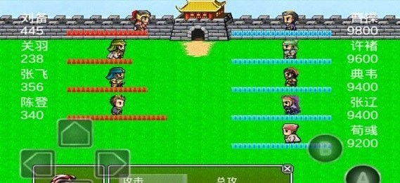 吞食三国无双360版手游