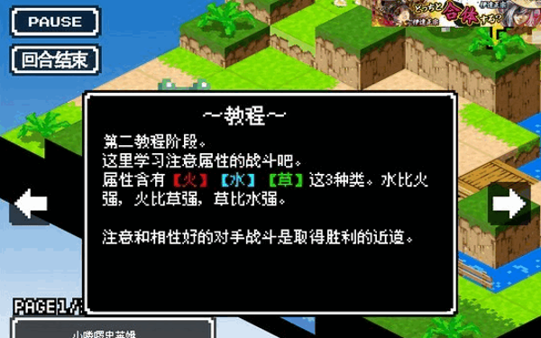 史莱姆制作橡皮泥