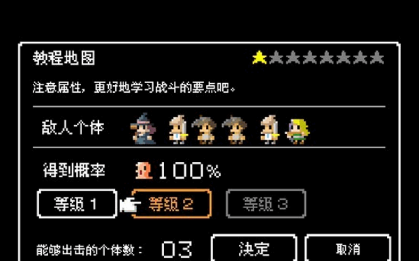 史莱姆制作橡皮泥