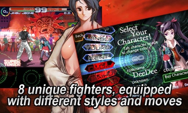 阿修罗之眼360版手游