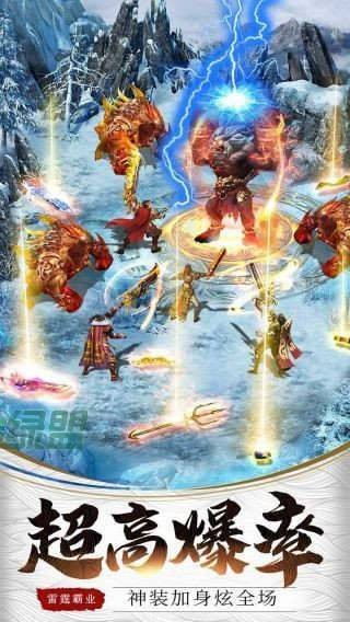 蓝天忘忧录传奇