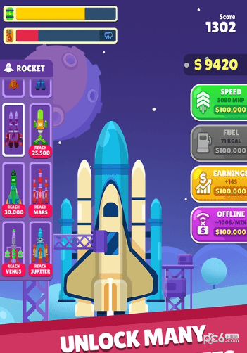 空闲的消防员帝国大亨手游