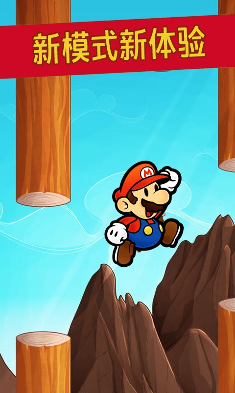 愤怒的老奶奶赛车手游