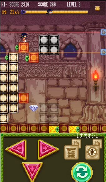 俄罗斯六角方块手游