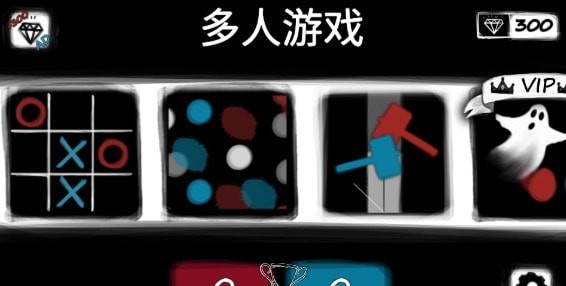 多人对战贪吃蛇