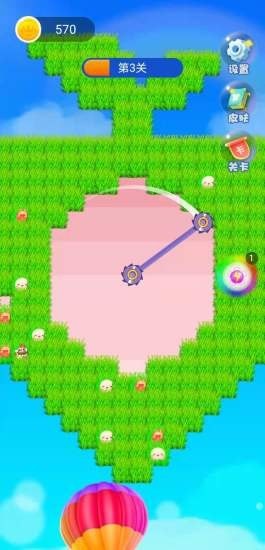 收割机模拟器手游