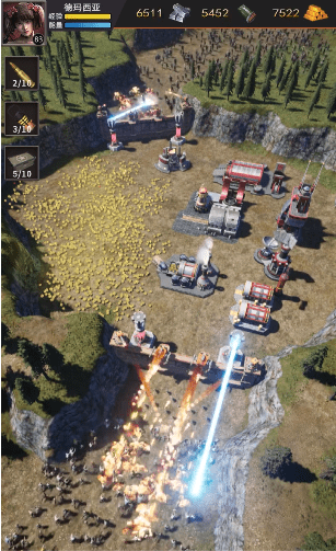 最后的骑士手游