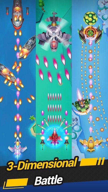 星空飞机红包版手游