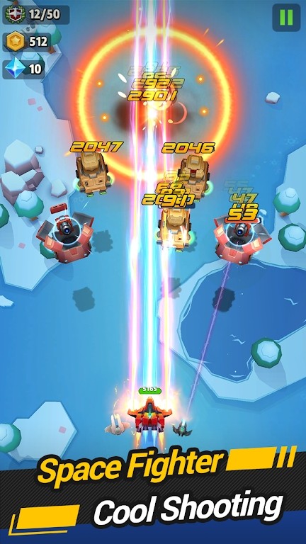 星空飞机红包版