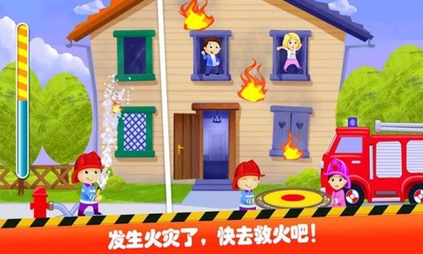 迷你我的世界梦手游