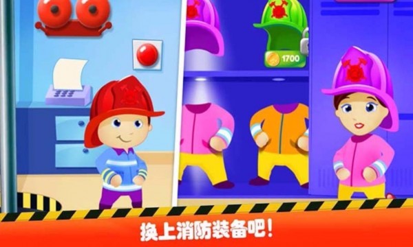 迷你我的世界梦