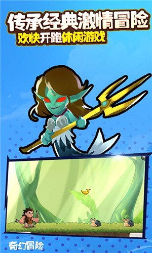 疯狂大厨餐厅手游