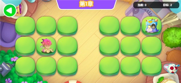 魔幻小怪兽手游