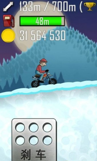 登山赛车2钻石版