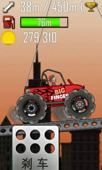 登山赛车2钻石版手游