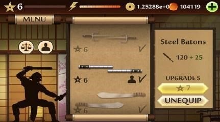 暗影格斗2中文版手游