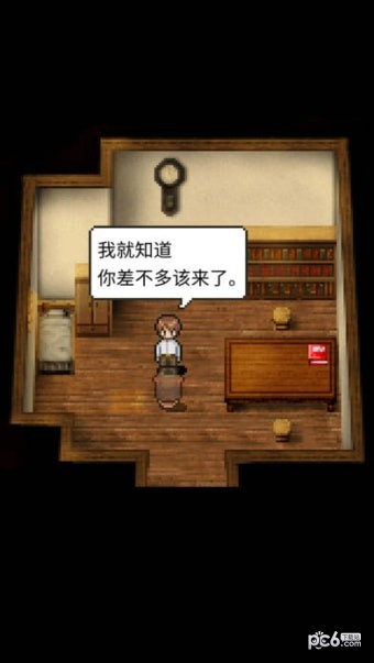 潮声小镇汉化版