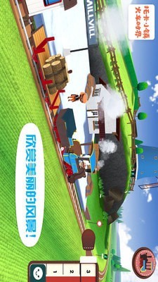 托卡小萌娃世界