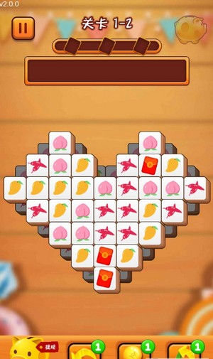 天天消消乐红包版