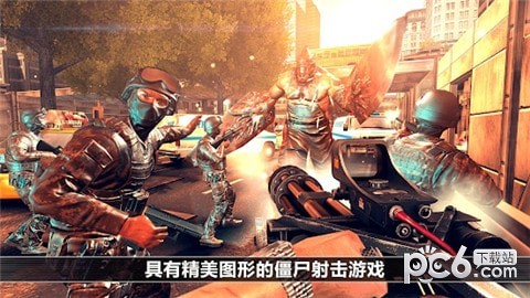 全境危机都市生存手游