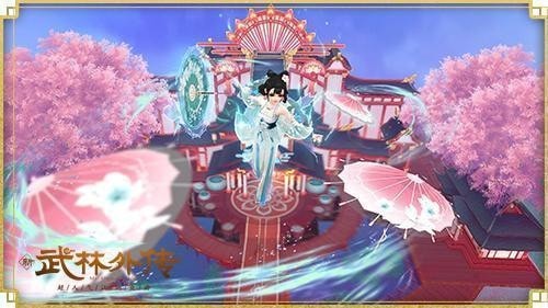 武林外传百抽版