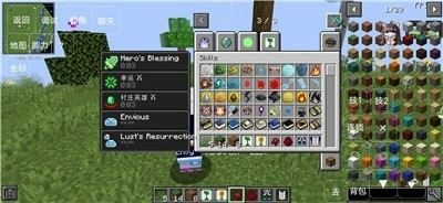 史莱姆制作橡皮泥