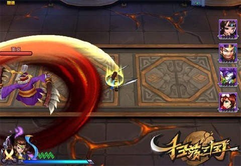 扫荡三国H5手游