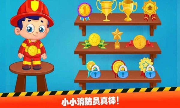 迷你我的世界梦手游