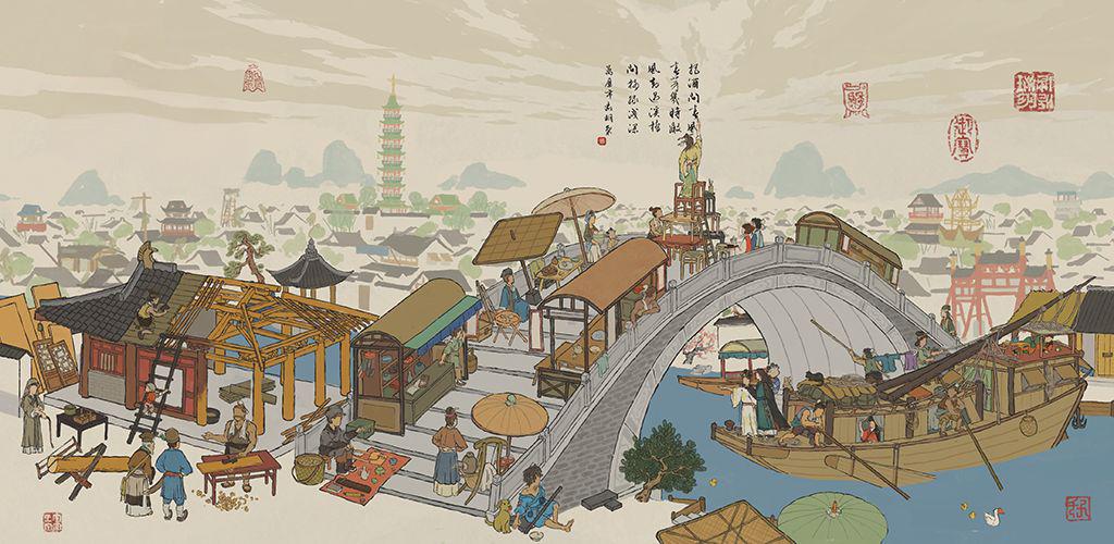 江南百景图胡椒哪里获得游戏攻略